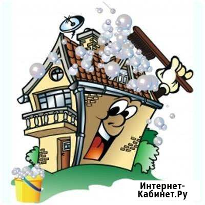 Агенство по уборке Дося Ишим - изображение 1