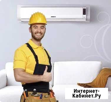 Установка Кондиционеров Каспийск - изображение 1