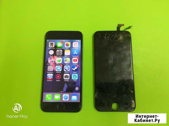 Ремонт любых iPhone. Бесплатная диагностика Волгоград - изображение 1
