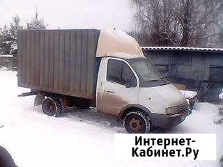 Грузоперевозки 1.5 т Гатчина - изображение 1