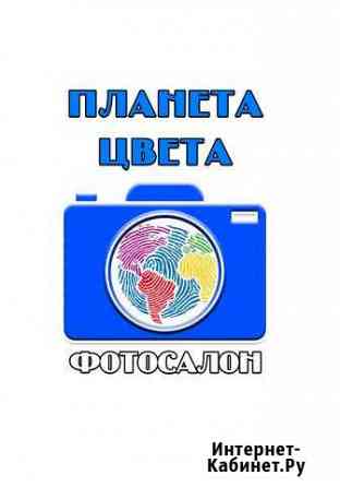 Менеджер фотосалона (на выходные) Самара