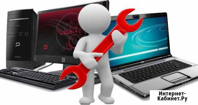 Переустановка лицензионной Windows Азов - изображение 1