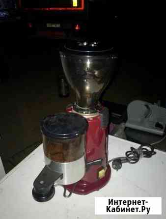 Кофемолка Краснодар