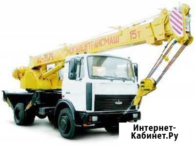 Услуги автокрана Бугульма - изображение 1