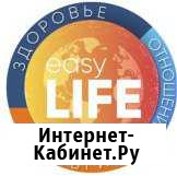 Менеджер по подбору персонала (удаленная работа) Иваново - изображение 1