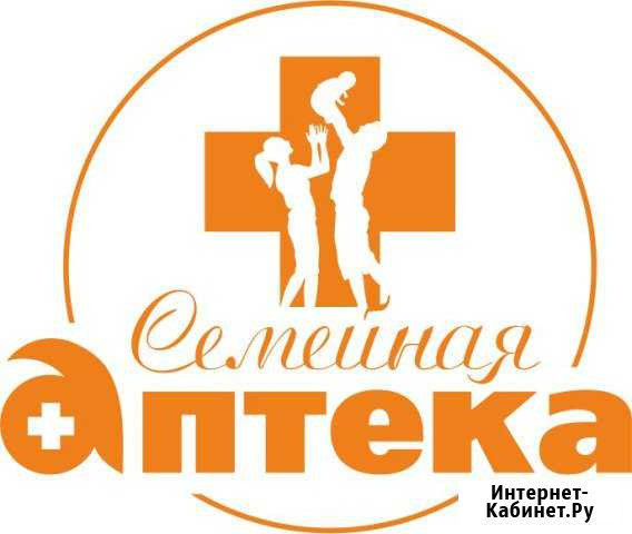Фармацевт, мед работник Череповец - изображение 1