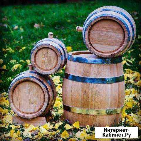 Дубовые бочки 15л в наличии Новосибирск