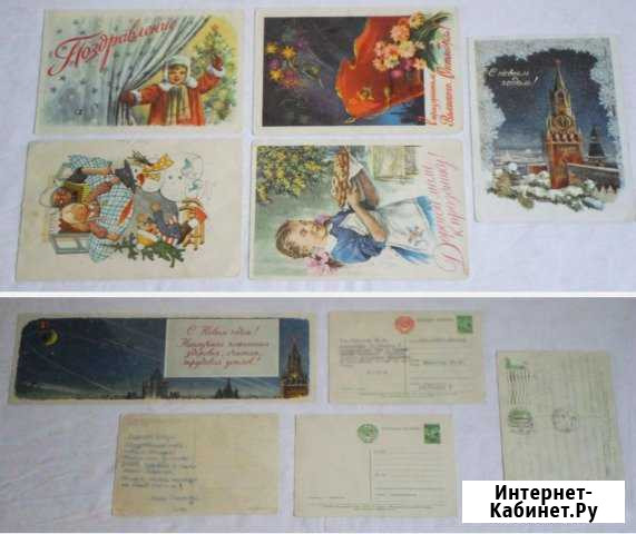 Новые Открытки СССР С Рождеством С Новым годом Ижевск - изображение 1