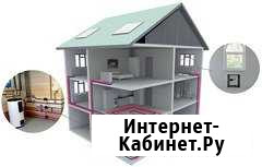 Отопление Буйнакск - изображение 1