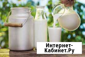 Молоко питьевое от производителя Клин - изображение 1