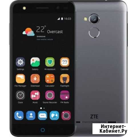 ZTE blade V7 lite (доставка вч) Чита - изображение 1