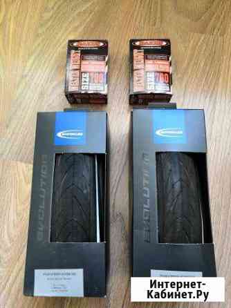 Покрышки Schwalbe Marathon Supreme 28x1.6 2шт Липецк