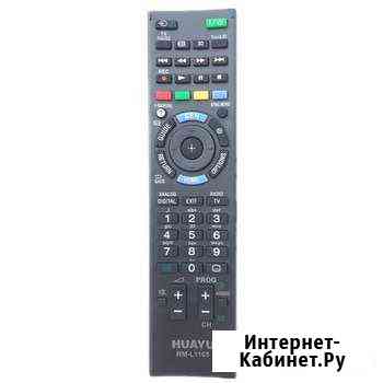 Пульт д/у универсальный sony RM-L1165 LCD 3D Калининград