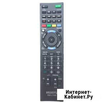Пульт д/у универсальный sony RM-L1165 LCD 3D Калининград - изображение 1