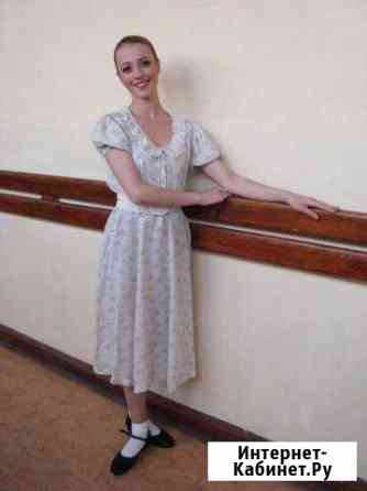 Хореограф, постановка свадебного танца Москва