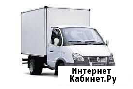 Грузотакси газель фургон 3.20 Новокузнецк - изображение 1
