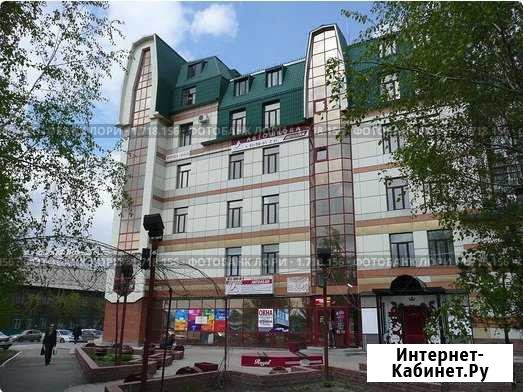 Офисное помещение, от 60 кв.м. до 1500 м2 кдм Барнаул - изображение 1