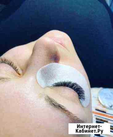 Наращивание ресниц Белгород