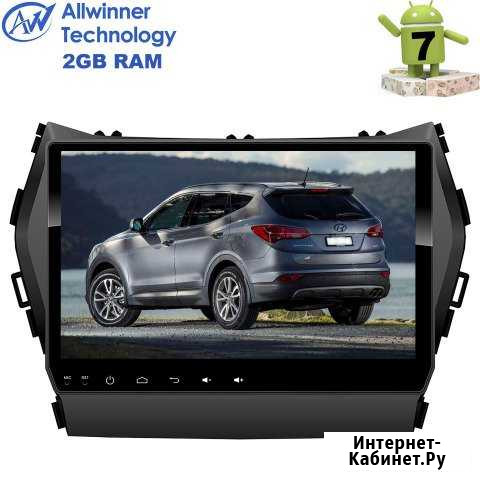 Штатная магнитола Hyundai Santa Fe с 2013 года Красноярск - изображение 1
