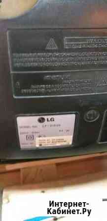 Телевизор б.у Белгород