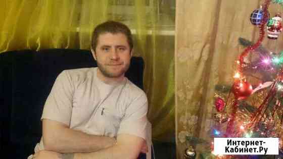 Муж на час Североморск