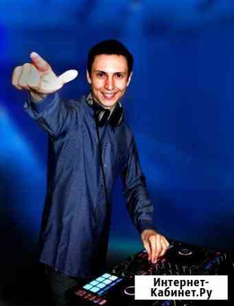 DJ (Диджей). Звуковое оформление мероприятий Воронеж