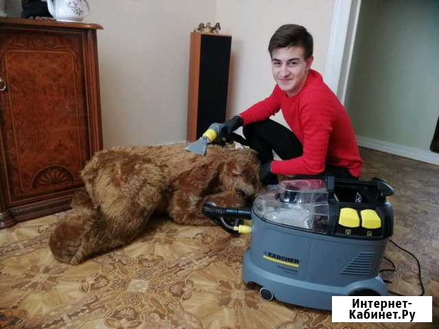 Химчистка Набережные Челны - изображение 1