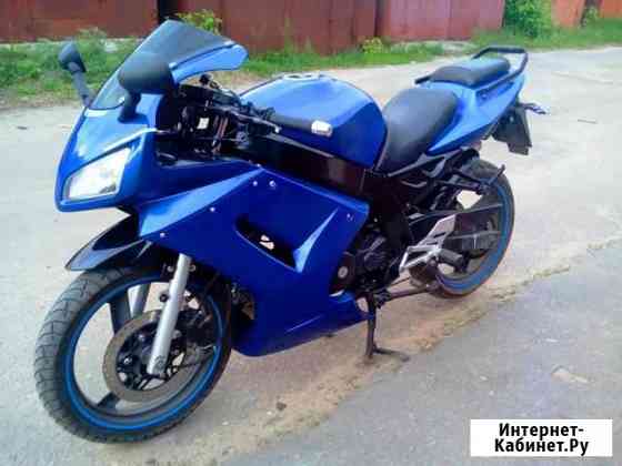 Omaks XY250-5A Воронеж
