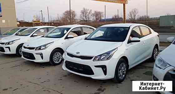 Авто под выкуп Самара