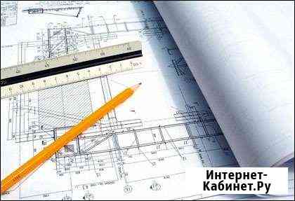 Проектные работы электроснабжение Иваново