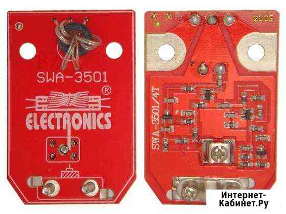Антенный услилитель SWA-3501 Калининград