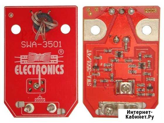 Антенный услилитель SWA-3501 Калининград - изображение 1