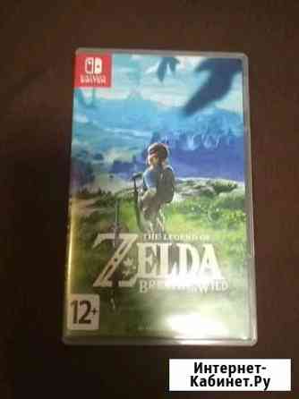 Аренда игры на nintenbo switch THE legend OF zelda Ставрополь