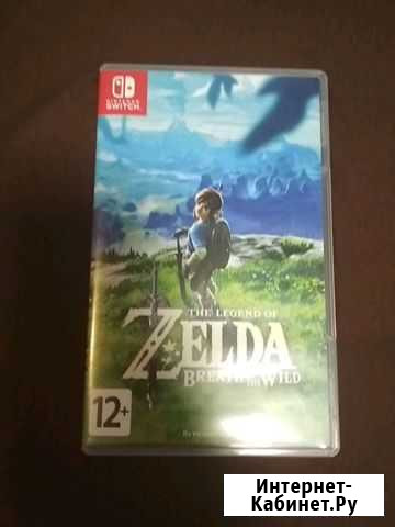 Аренда игры на nintenbo switch THE legend OF zelda Ставрополь - изображение 1