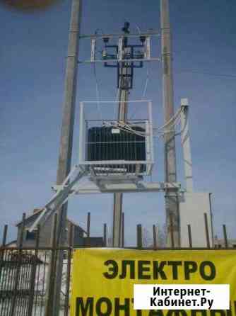 Электротехническая лаборатория Магнитогорск