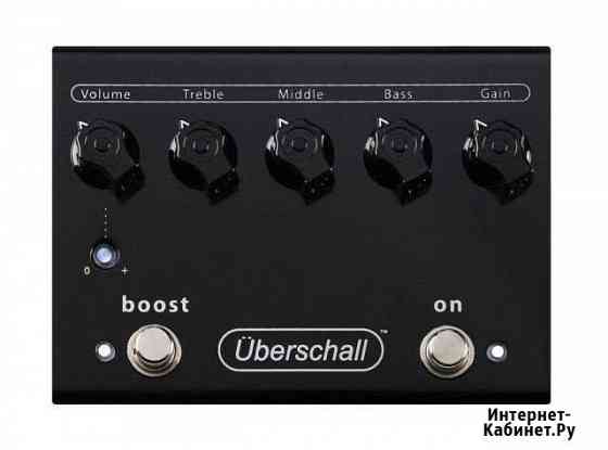 Bogner Amplification Uberschall Орехово-Зуево