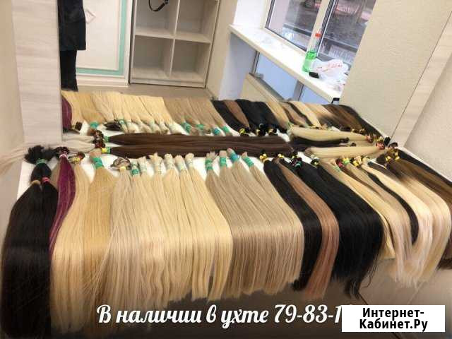Наращивание волос Anna hair Exclusive Ухта - изображение 1
