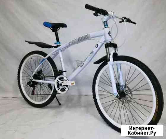 Купить Велосипеды В Мытищах Авито