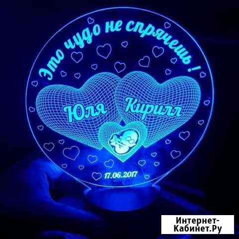 3D-светильники в Оренбурге Оренбург