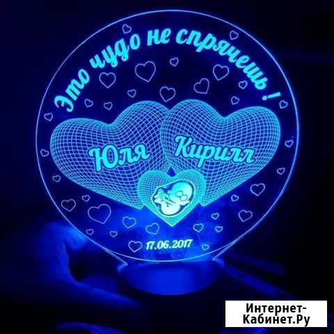 3D-светильники в Оренбурге Оренбург - изображение 1