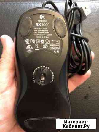 Logitech Rx 1000 Набережные Челны