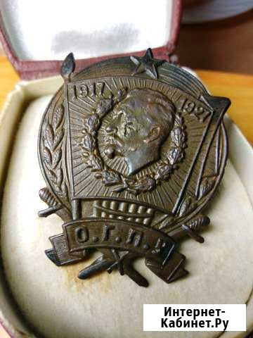 Знак 10 лет огпу Большая Елховка - изображение 1