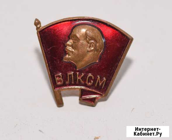Вксм Краснодар - изображение 1