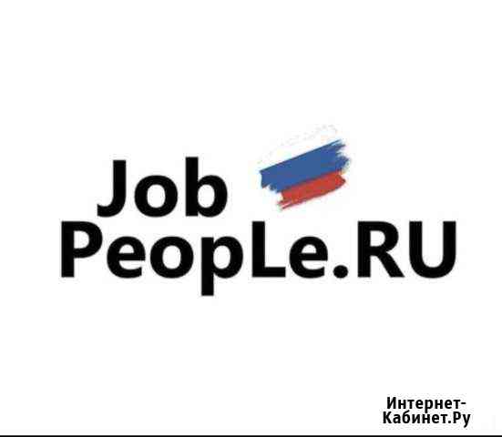 Слесарь на производство мк Санкт-Петербург