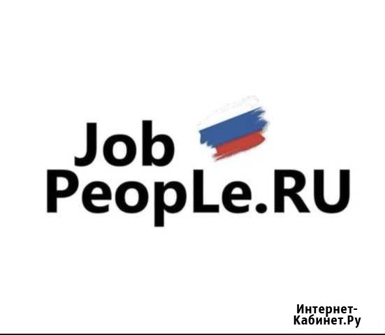 Слесарь на производство мк Санкт-Петербург - изображение 1