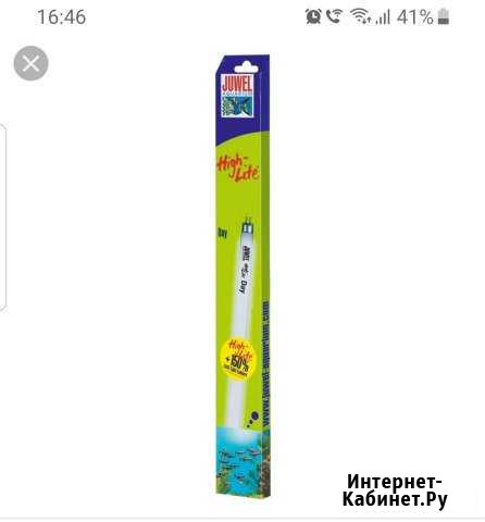 Лампы для аквариума juwel Одинцово - изображение 1