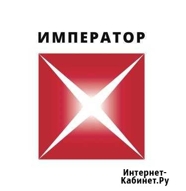 Охранник Сланцы - изображение 1