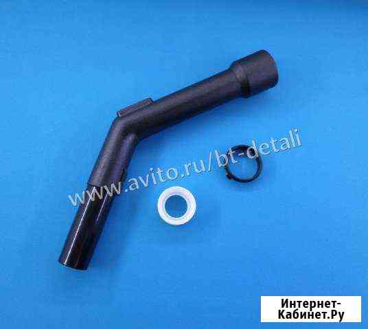 Ручка шланга пылесоса (наконечник) 35 мм Краснодар