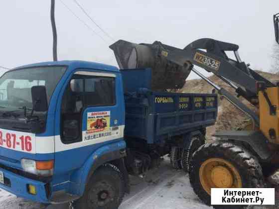 Доставка песка, щебня, Оскола, услуги самосвала Амурск