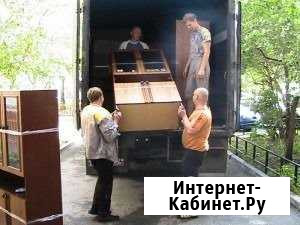 Квартирные и офисные переезды Сызрань - изображение 1